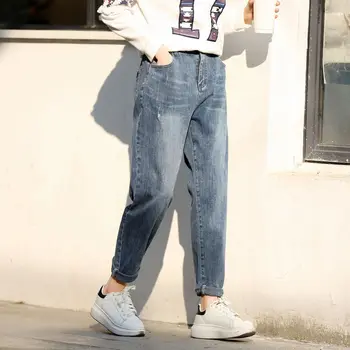 

Simple Women Jeans Plus Size Harem Pants Female Stretch Denim Trousers Loose Casual high waist D6-5598