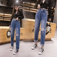 Большие размеры женские винтажные обтягивающие женские рваные джинсы с высокой талией mujer femme feminino рваные джинсовые женские брюки A5611