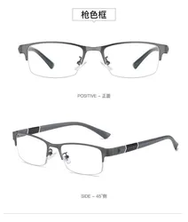 Stylish Half - Frame Unisex Reading Glasses - +400 (GRAY)