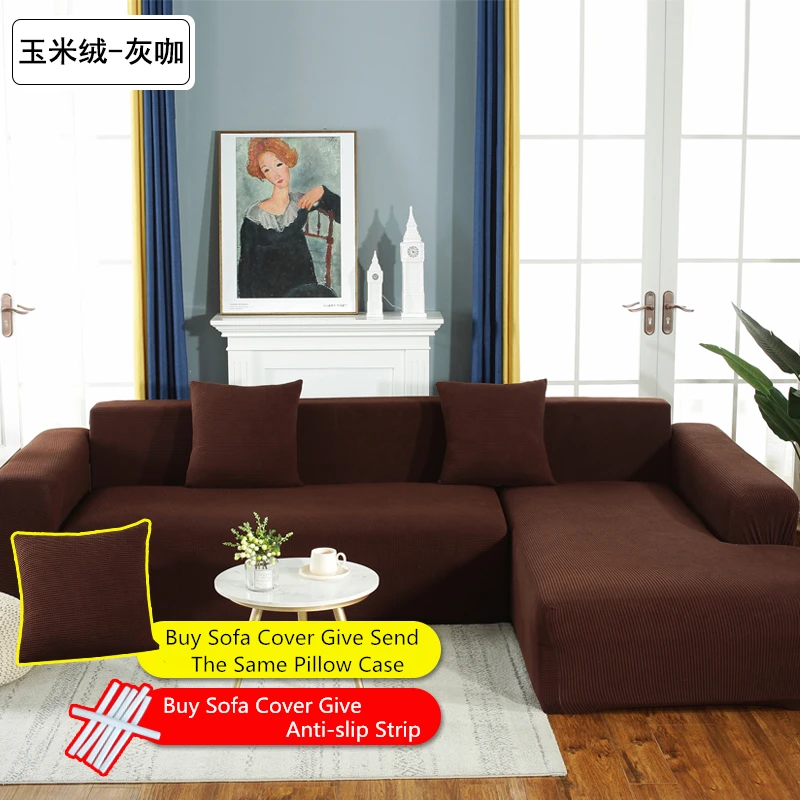 Высококачественные вязаные/фланелевые одноцветные Угловые чехлы для диванов многоразмерные растягивающиеся покрытия для мебели Универсальный Эластичный секционный диван - Цвет: 6