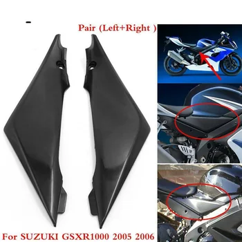 

For SUZUKI GSXR1000 GSX-R1000 GSXR 1000 K5 Motorcycle Fuel Tank Side Cover Panel Fairing Frame Trim Cowl Case 2005 2006 Plastic