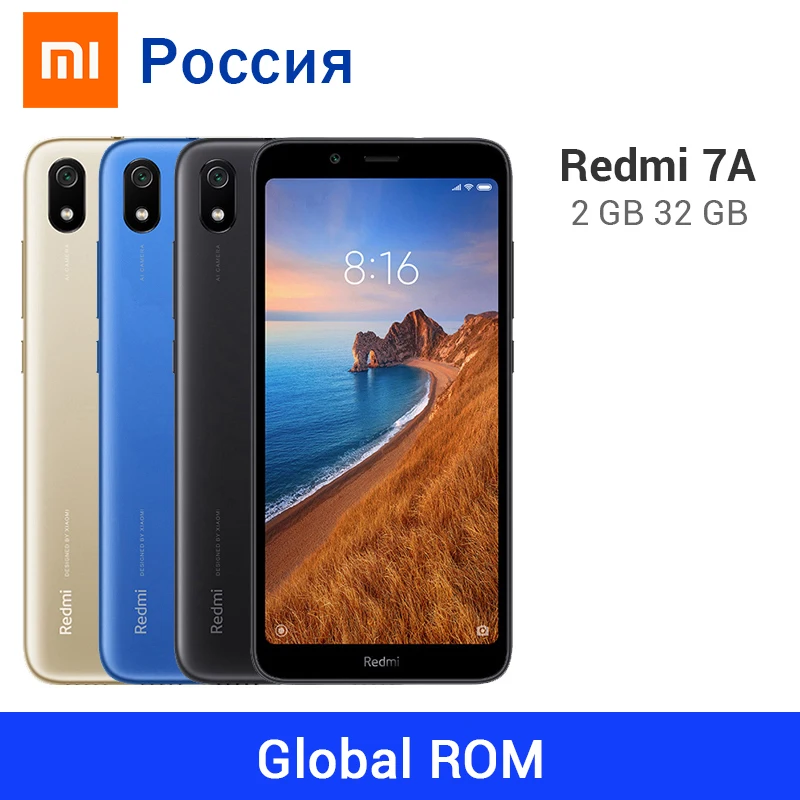 Мобильный телефон Xiaomi Redmi 7A глобальная прошивка 32 Гб ПЗУ 2 ОЗУ 4000 мАч полный экран 5