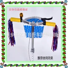 Крышка руля скутера лента большое количество матовый шифрование Ослепительная красочная лягушка cai piao Велосипедное оборудование