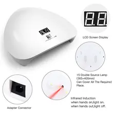 45W USB Smart Induction Nail Dryer Lamp UV Phototherapy Light Nails Polisher Set NEW