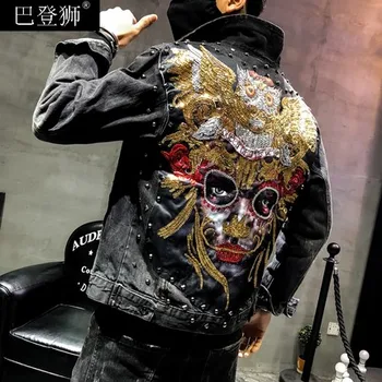 

100%real men leisure fashion sequined beading rivet jean jacket hip top/short tuxedo jacket/stage performance/ASIA SIZE