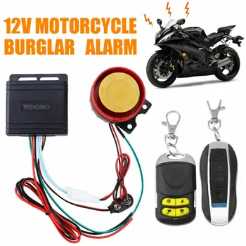

Two-way Universal 12V Motorcycle Scooter Anti-theft Security Alarm System Waterproof Engine Start Remote Control Key