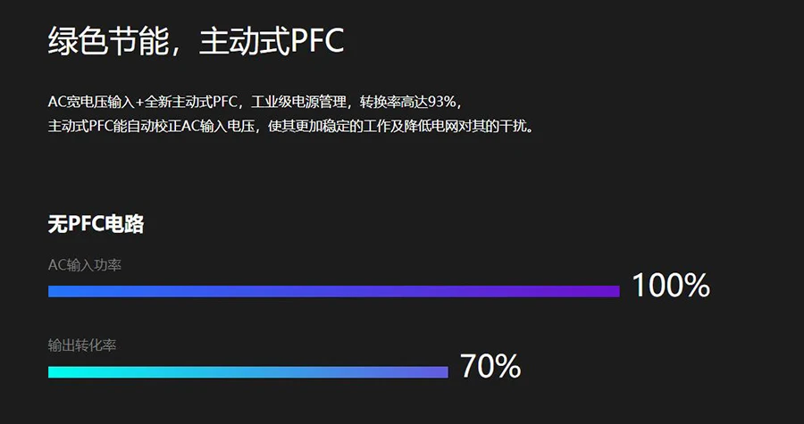 QQ截图20200717162721