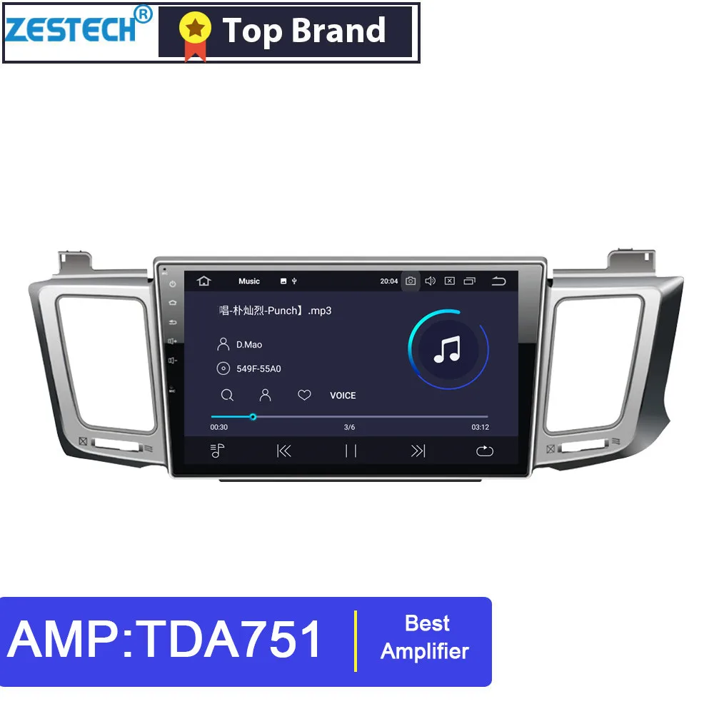 Flash Deal 1 din Android 9.0 GPS Radio Car DVD Player for Toyota RAV4 RAV 4 2012-2018 with CANBUS autoradio Car GPS DVD Multimedia SWC 4 Flash Deal 1 din Android 9.0 GPS Radio Car DVD Player for Toyota RAV4 RAV 4 2012-2018 with CANBUS autoradio Car GPS DVD Multimedia SWC 4