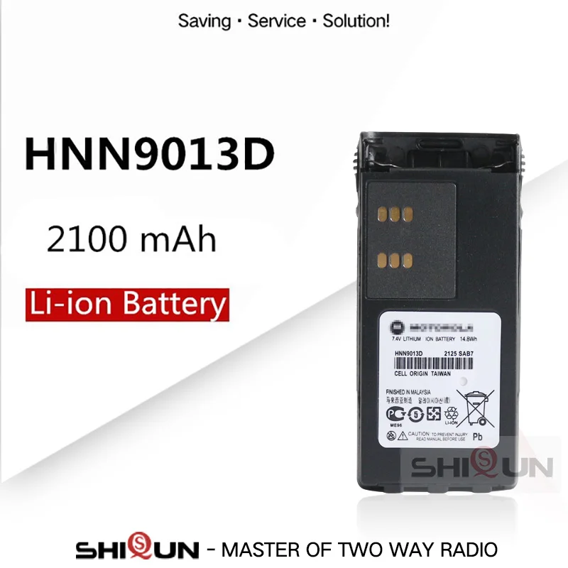 Battery GP340 GP680 Two-Way-Radios GP328 PRO5150 Li-Ion HNN9013D with Gp380/Gp640/Gp680/..