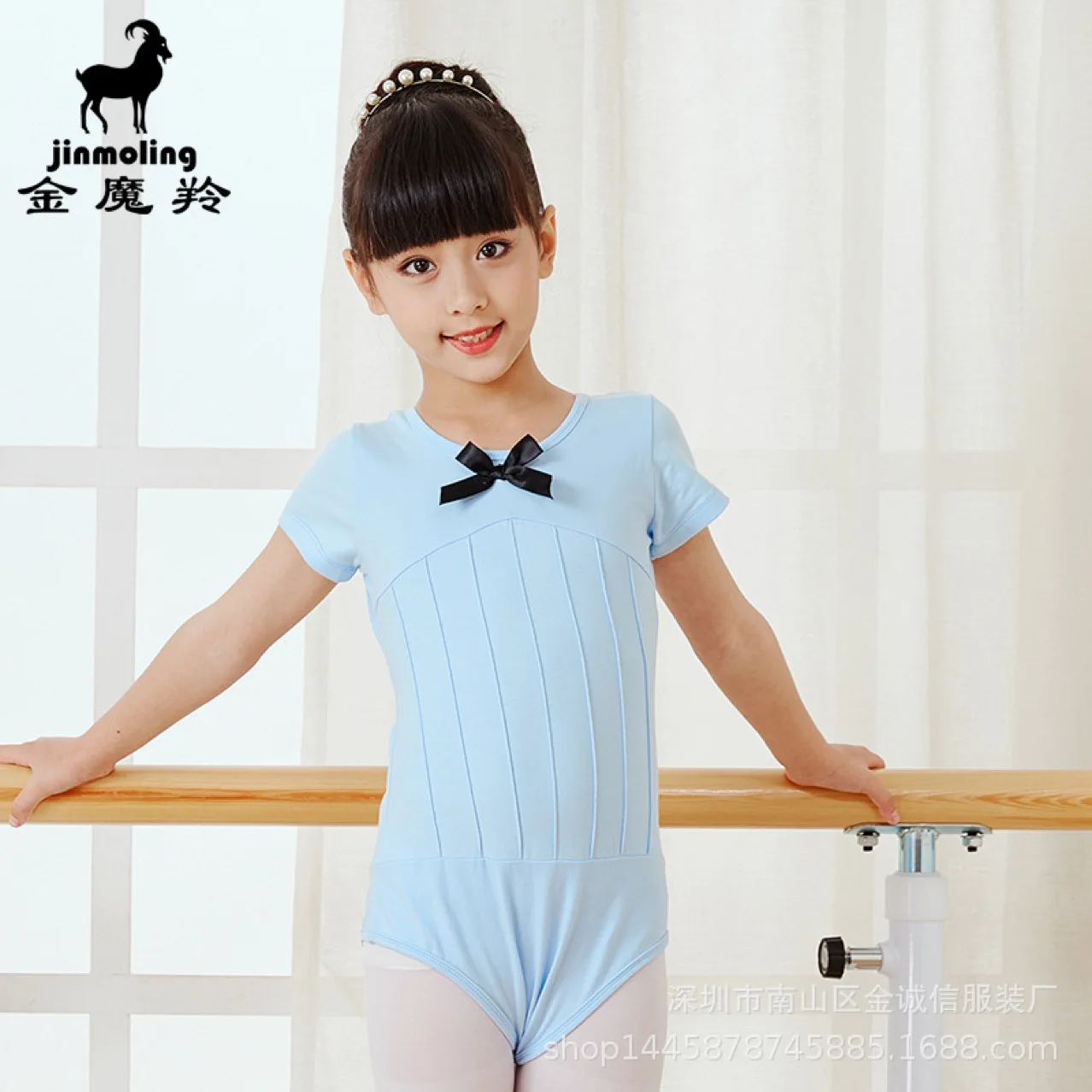 

CHILDREN'S Dancing Clothes Girls Long Sleeve Spring And Autumn Ballet Skirt CHILDREN'S Performance Grading Test Exercise Clothin