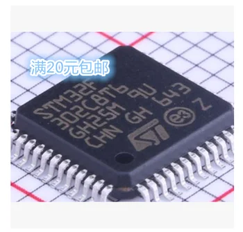 

10pcs STM32F302C8T6 STM32F302C LQFP48 Original New 1 order