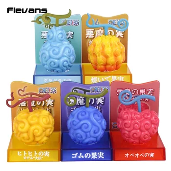 

One Piece Devil Fruits Operation / Gum Gum / Human Human / Seismic shock / Flame Flame Fruit PVC Figure Collectible Toy
