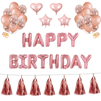 

1 set Rose Gold happy birthday letter foil bolloon wedding birthday party globes baby shower anniversary party decors supplies