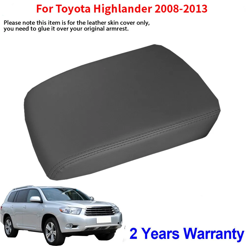 MOTOALL Gray Auto Car Vinyl Synthetic Leather Center Console Armrest Cover Lid Cap Pad Box Cover for 2008 2009 2010 2011 2012 2013 Toyota Highlander 
