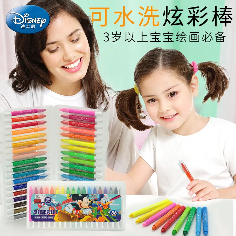 

Children Rotating Dazzling Bar Water Soluble Silky 6/12/18/24/36 Color Young STUDENT'S Graffiti Painted Color Crayon
