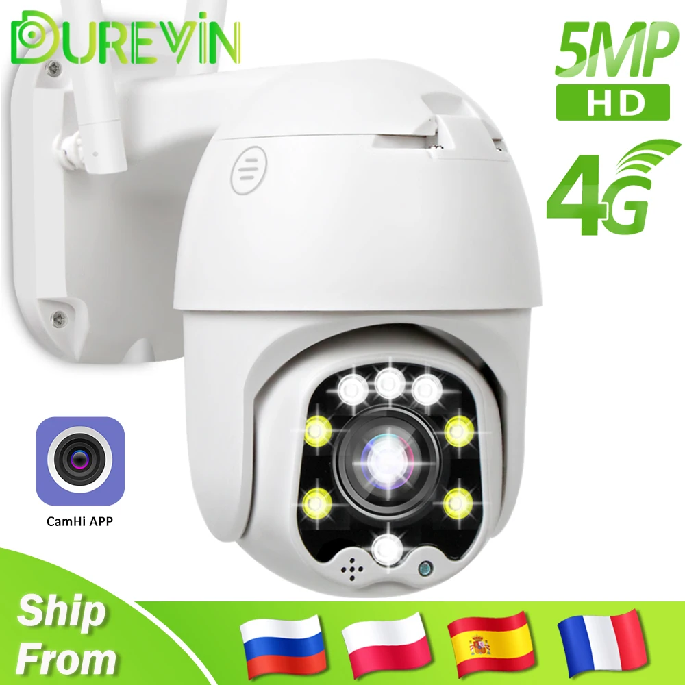 4G SIM Card IP Camera Wifi Outdoor 5MP HD PTZ Wireless H.265 Speed Dome Security CCTV Surveillance Camhi APP | Безопасность и