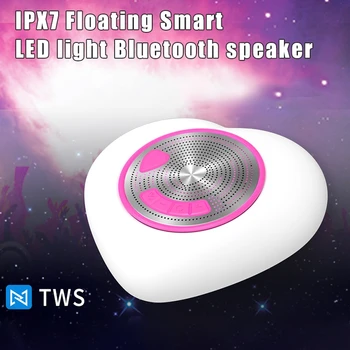 

2020 New Heart-shaped water floating smart bluetooth speaker wireless speaker with colorful lights Waterproof bluetooth speaker