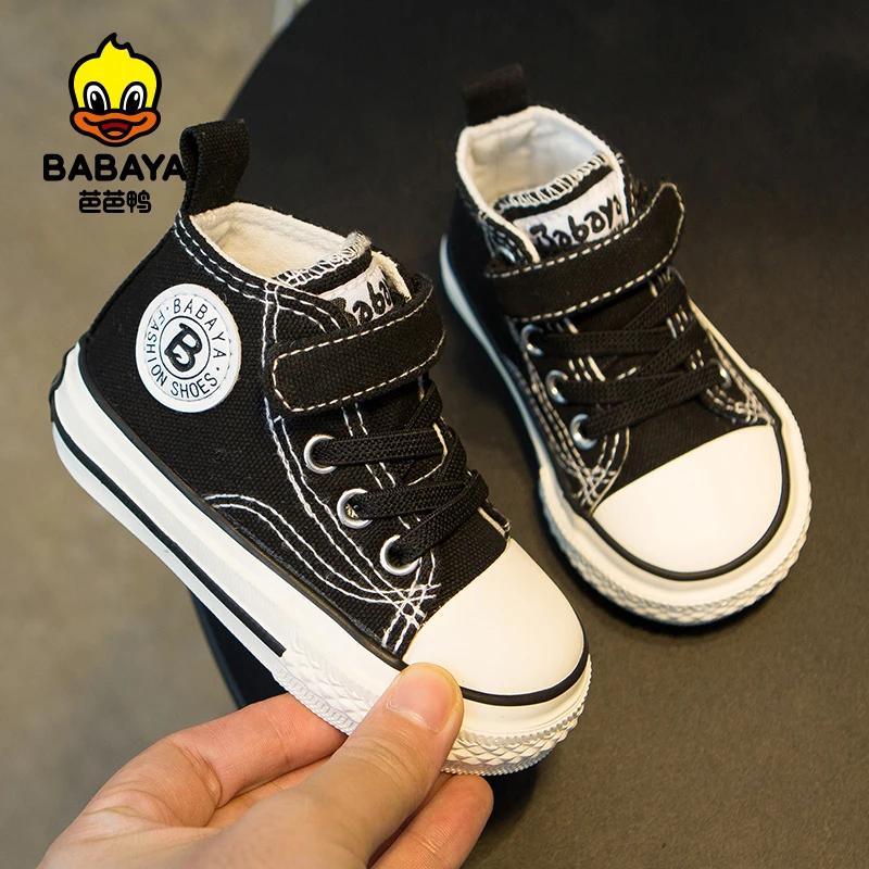 Babaya Baby Shoes Girls 1-3 Years Old Children Canvas Shoes Boys Baby Soft Bottom Breathable 2021 Spring New Toddler Boy Shoes 4