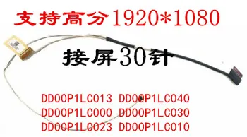 

For 14-BU 14-BS screen line high score 30-pin screen line display screen cable TPN-Q186 Q187