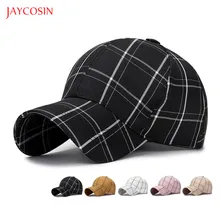 Joycosin, женская, мужская хлопковая бейсболка, модная, унисекс, уличная танцевальная шапка, регулируемая, в клетку, с принтом, одноцветная, на каждый день, спортивные шапки