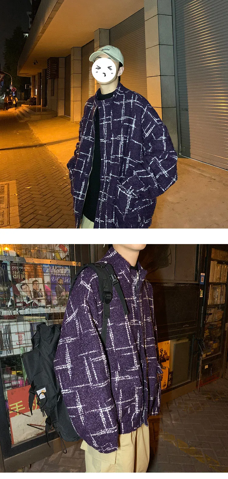 Зимнее Мужское пальто в Корейском стиле, Толстая Уличная одежда с геометрическими линиями, большие размеры, теплые мужские пальто и куртки