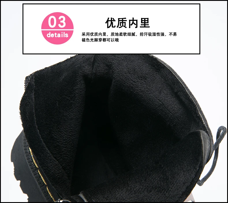 描述12