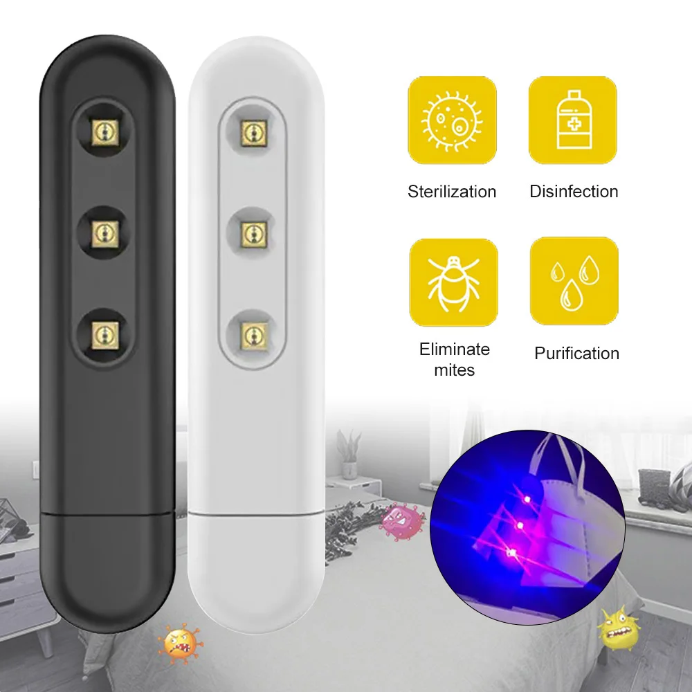 Многофункциональный стерилизатор портативный UVC LED дезинфекция палка маски
