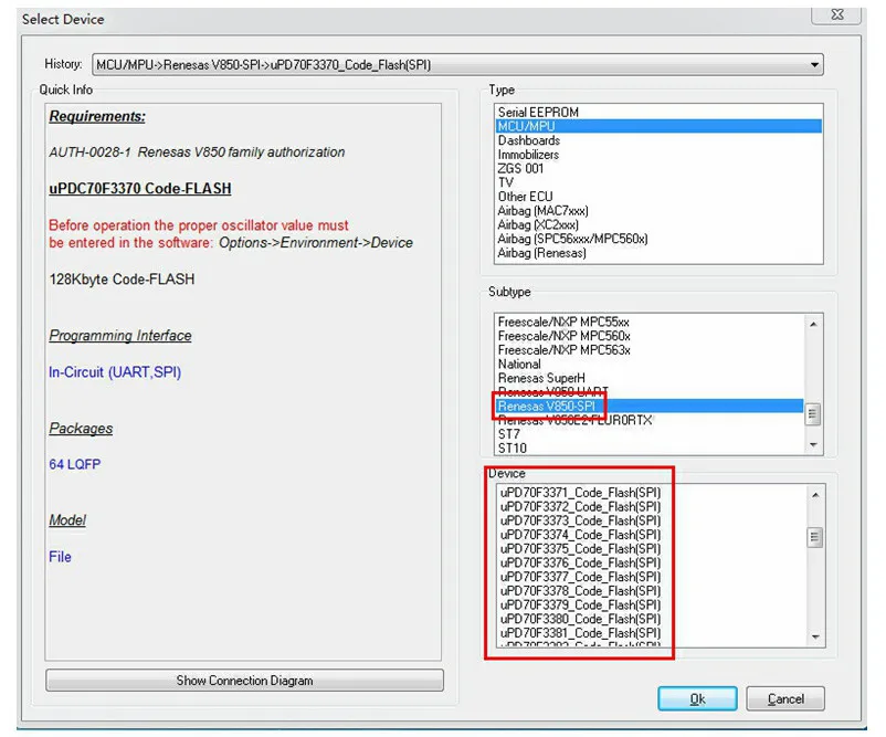 XPROG-M V5.84 Software Display 04