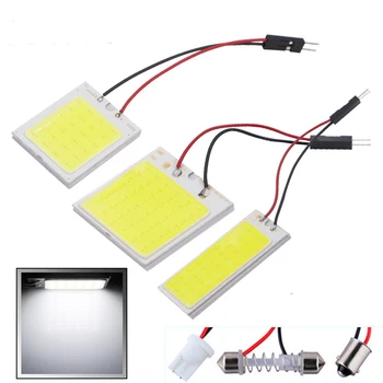 

High Quality COB LED Panel Light Super White Car Reading Map Lamp Auto Dome Interior Bulb with T10 Adapter Festoon Base 12V DC
