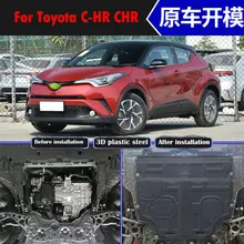 

car accessories Plastic engine guard For Toyota C-HR CHR 2018-2021 Engine skid plate fender alloy steel engine guard Car Acces