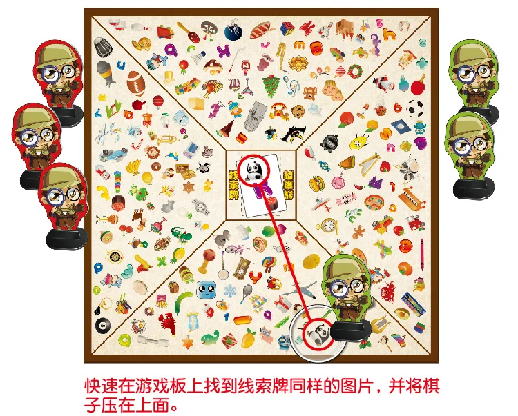 Candice little holmes desktop puzzle board game toy detectives looking chart search find pattern match card party family set