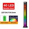 40LED Metallic black