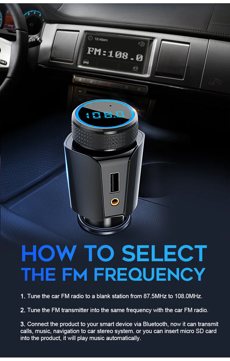 E3371 Car MP3 (1)