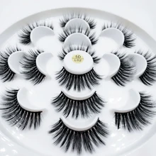 QSTY 7 пар натуральные накладные ресницы драматический объем поддельные ресницы длинные норковые ресницы наращивание ресниц норковые ресницы для красоты