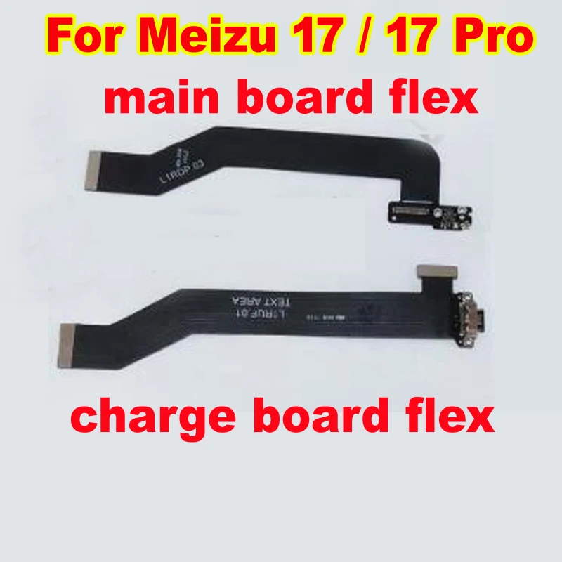 Оригинальная зарядная плата для Meizu 17 / Pro USB-разъем зарядное устройство основная