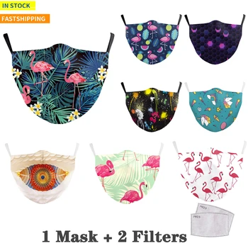 

PM2.5 Protective Mouth Mask Adults Reusable Face Mask Anti Pollution Pink Breathable Masks Watercolor Facemask Anti-Dust Printed
