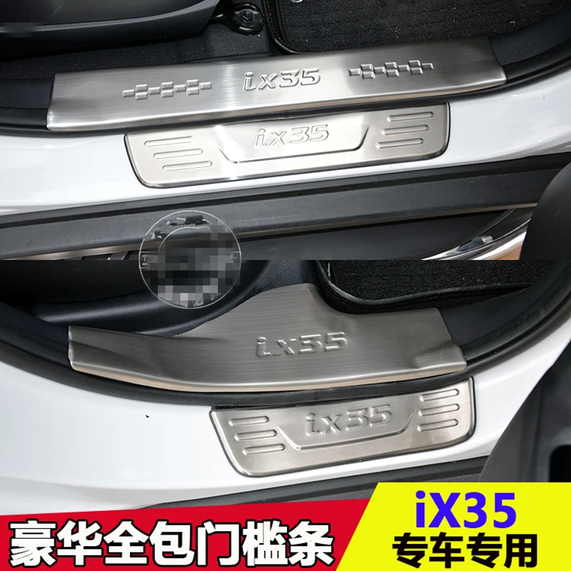 Порог из нержавеющей стали для дверных порогов 2010 17 HYUNDAI IX35 Стайлинг автомобиля