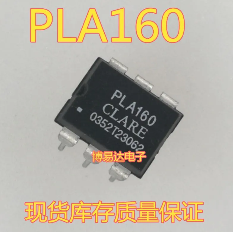 

PLA160 DIP-6 PLA160S SOP-6