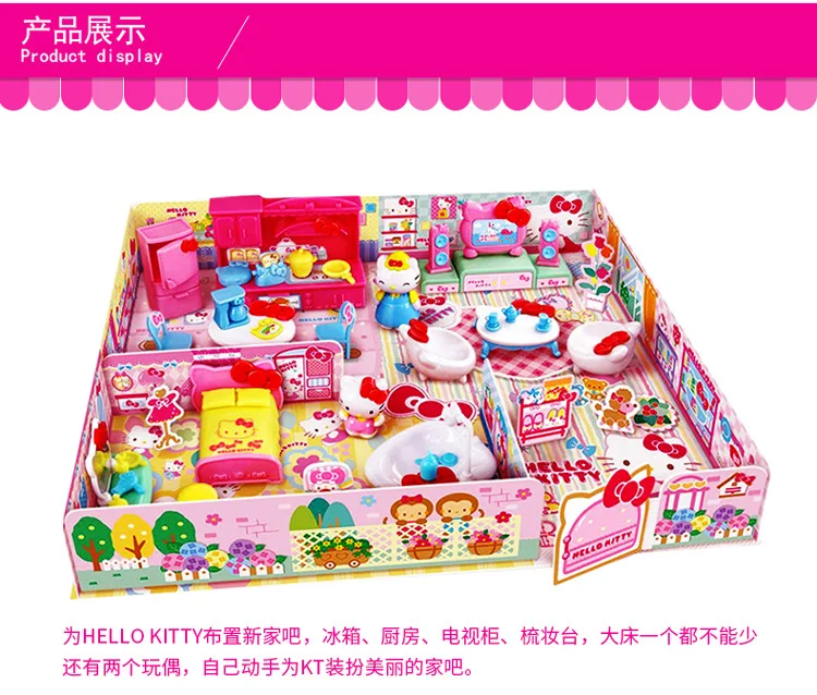 50061 Hello Kitty hello kitty Home Set Model Kitchen Furniture GIRL'S Play House Toys