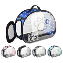 Прозрачная переноска для собак, кошек, дорожная сумка, переносная сумка для домашних животных, складные сумки на плечо для маленьких собак, щенков, я-Босс, узор