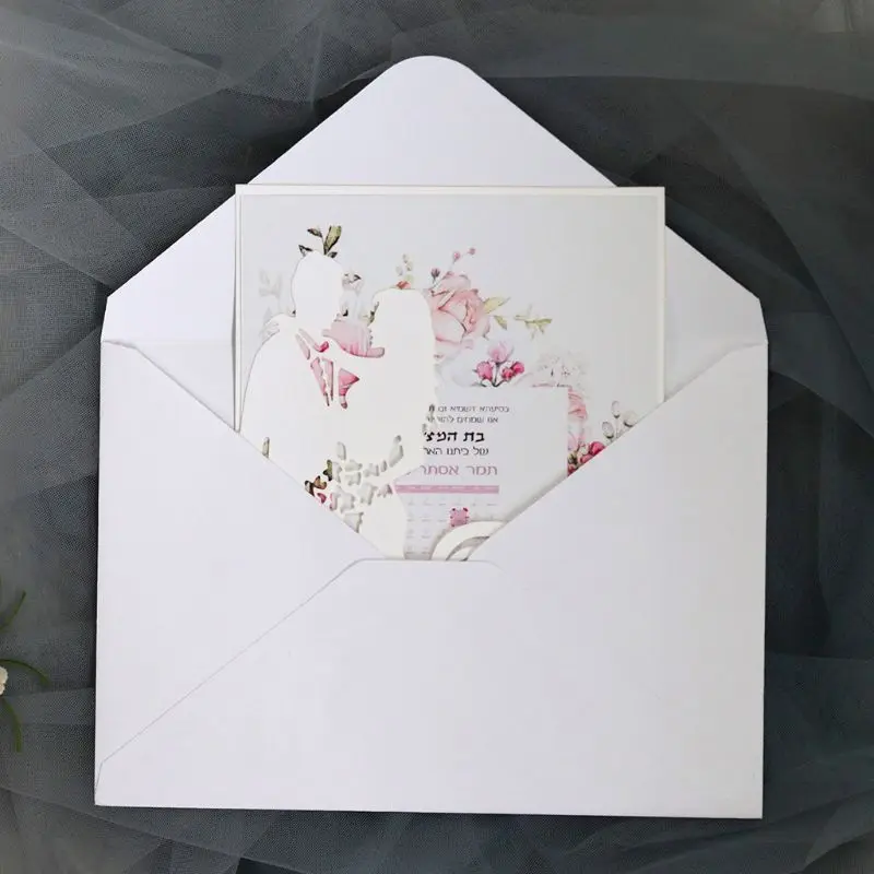  20pcs/set Laser Cut Mr & Mrs Wedding Invitations Card Invite Envelopes Kit Bridal Shower Engagement - 4.00027E+12