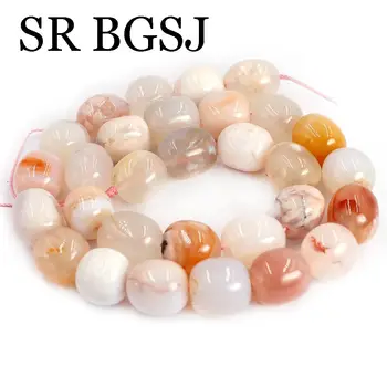 

Free Shipping 12x14mm Freeform Cherry Blossom Agat Onyx Natural Stone Jewelry DIY Beads Strand 15"