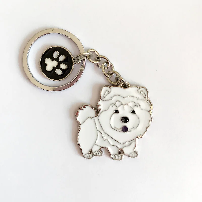 Брелок металлическая собака Diy Pet Dogs брелки для ключей модные ювелирные изделия Аксессуары для домашних животных симпатичный брелок мужской подарок Брелоки Прямая - Цвет: 07