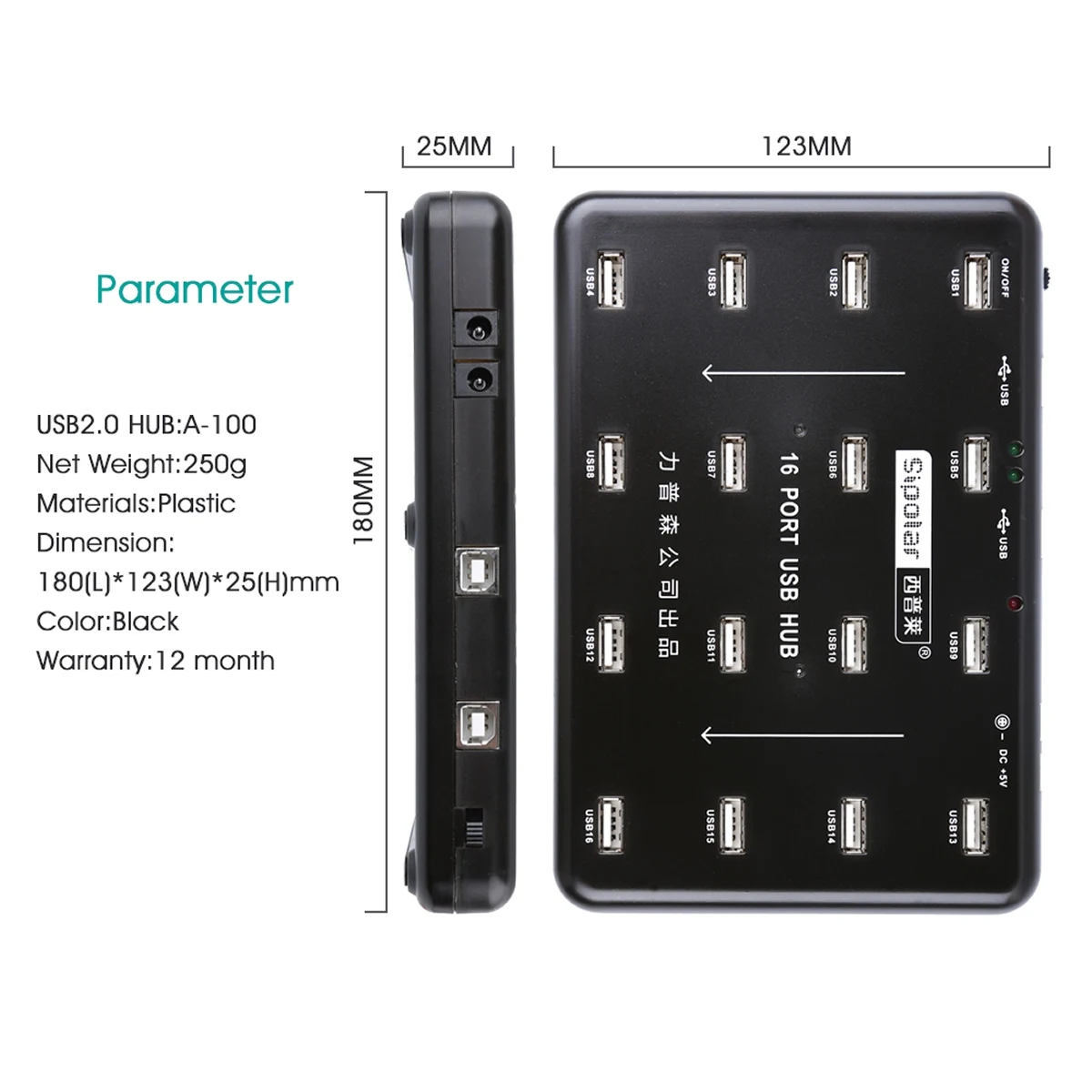 Sipolar A100 16 Port Industrial Usb 2.0 Duplicadores Suporta U-disk tf Card Reader Cópia Lote Produção Testar Copiar - Imagem 3