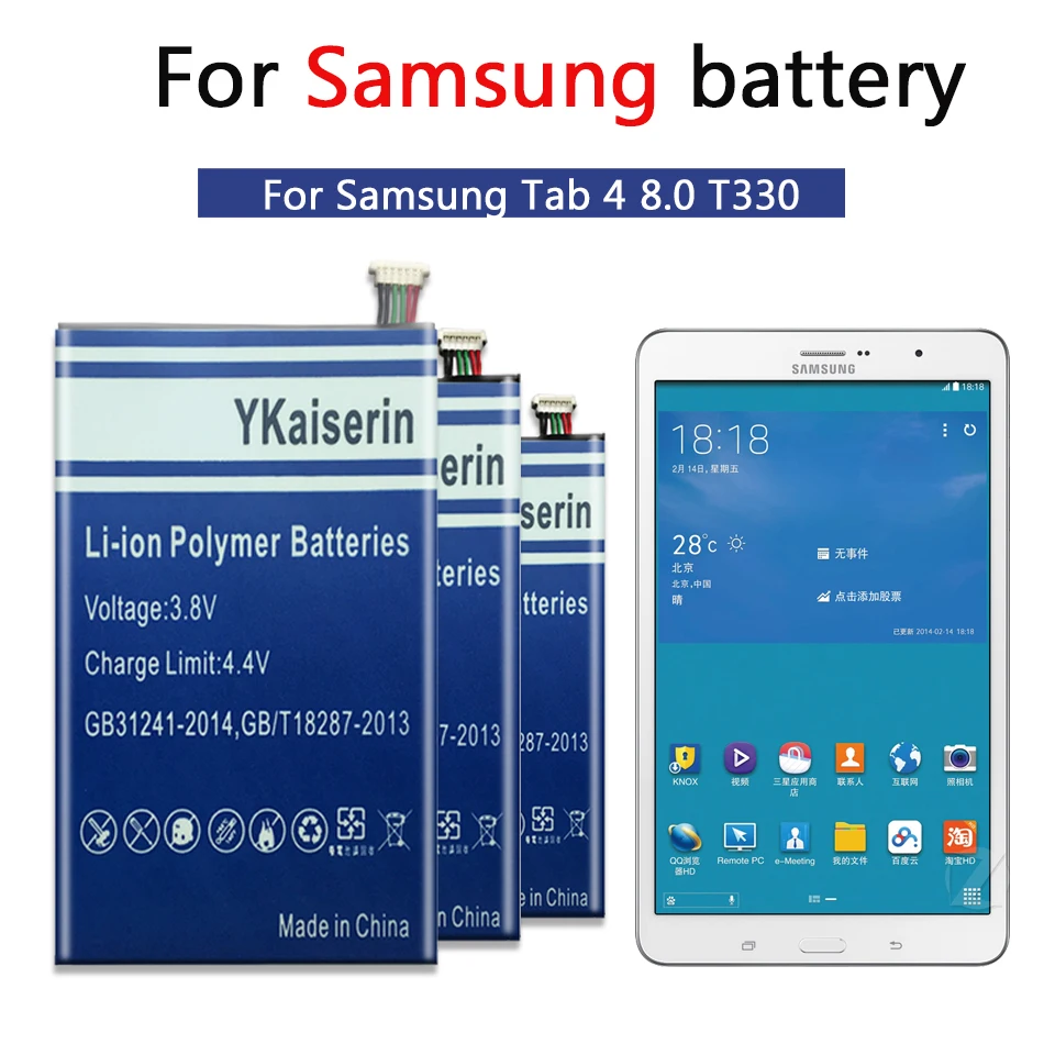 Аккумулятор для Samsung GALAXY Tab S/3/4 8 0 4 SM T700 T705 T330 T331 T331C T335 аккумулятор S/8 7