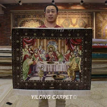 YILONG 2,5 'x3' ручной работы чистый Шелковый гобелен Последний Ужин Настенный Ковер(TJ100A