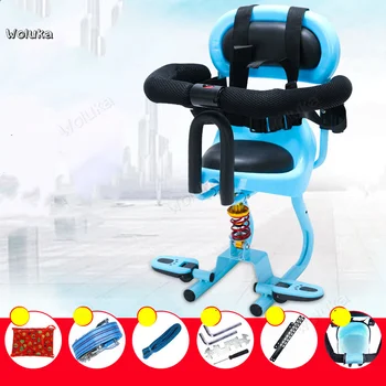 

Electric motorcycle safety seat scooter front seat bicycle child seat CD50 Q02