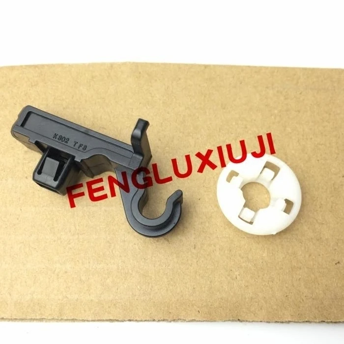 

for Toyota Corolla front cover strut buckle strut fixing seat clip after 2004 year