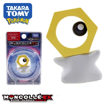 

Takara Tomy Moncolle Ex Pokemon Doll Figures Emc06 Kids Toys Finger Puppets