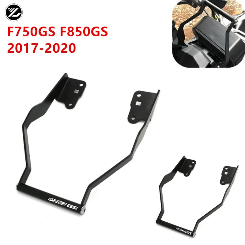 

Для BMW F750GS F850GS 2017 2018 2019 2020 мотоцикла GPS/смартфона навигации GPS пластина Кронштейн Адаптерный держатель
